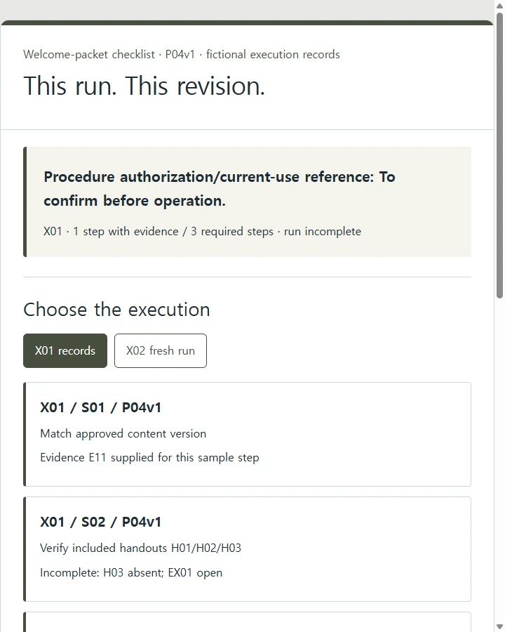 This run. This revision.