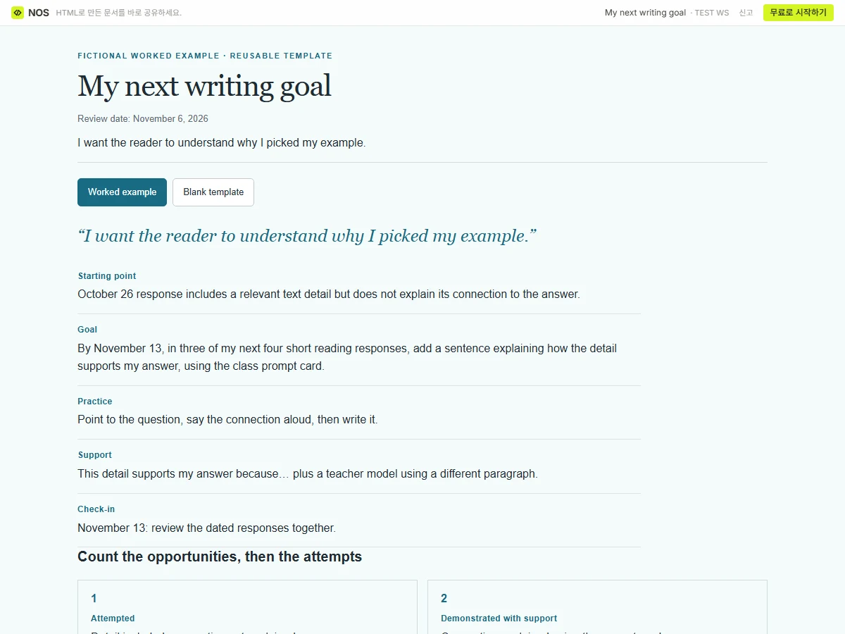 My next writing goal saved in NOS and opened through its actual reader link.