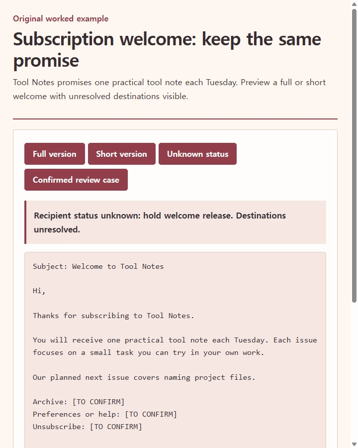 Subscription welcome: keep the same promise