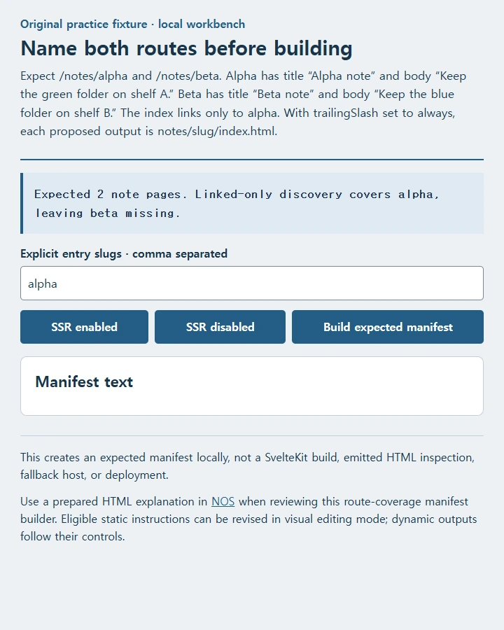 SvelteKit Build Static: Verify Route Coverage and Readable HTML