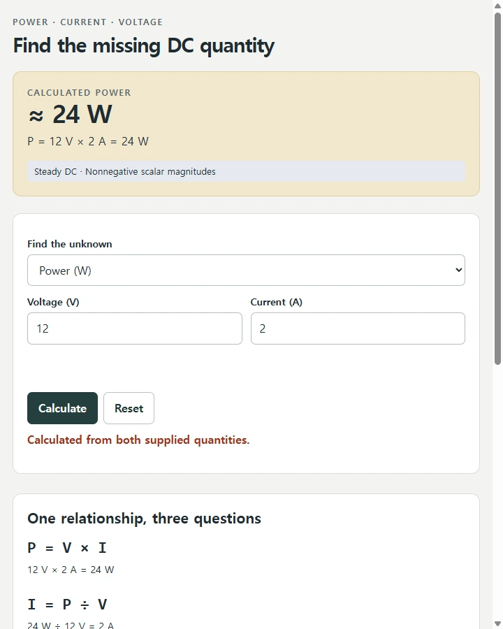 Find the missing DC quantity
