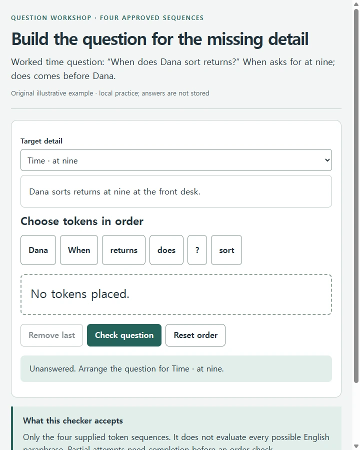 Build the question for the missing detail