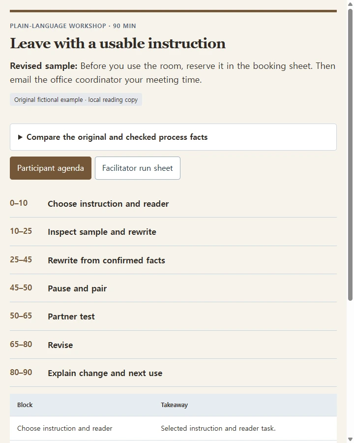 Leave with a usable instruction